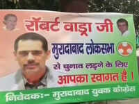 Posters emerge urging Robert Vadra to contest election from UP's Moradabad