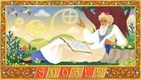 Google Doodle: Celebrating 971 years of Persian mathematician, astronomer and poet Omar Khayyam