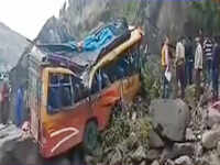 Udhampur: Bus falls into gorge, 1 passenger killed, 20 injured