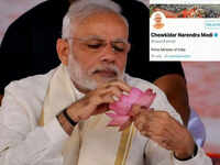 PM renames his Twitter handle to 'Chowkidar Narendra Modi'