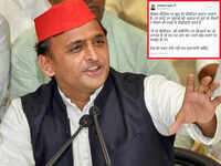 Akhilesh Yadav attacks PM Narendra Modi, says 'youth have been reduced to Chowkidar'