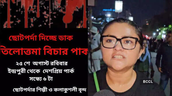 From Koneekica Banerjee to Rooqma Ray – Tele celebs turn up to demand justice over RG Kar rape-murder incident
