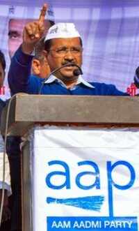 Delhi CM to go on fast from 1st March for full statehood