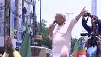 Police arrest former BJP MLA Surendra Nath for threatening MP CM Kamal Nath