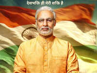 SC dismisses plea seeking stay on PM Narendra Modi's biopic