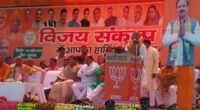 Rajnath Singh recalls former PM Vajpayee during election rally