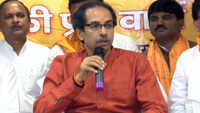 PM Narendra Modi has courage to take decision on Ram Mandir: Uddhav Thackeray