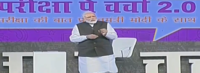 Pariksha pe Charcha 2.0: PM Modi speaks to students about upcoming Boards 