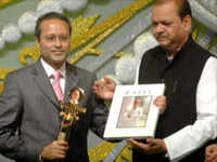Rajiv Gandhi Awards: Vineet Jain gets industrialist of the year award