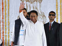 Why Misabandi pension on hold: Gwalior high court questions Kamal Nath govt's move