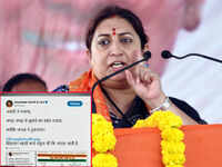 Bhaag Rahul Bhaag: Smriti Irani after Congress chief considers Wayanad as second seat