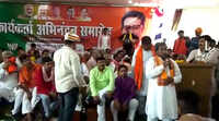 If government employees don’t listen, hurl shoes at them, says BJP MLA from Lalitpur