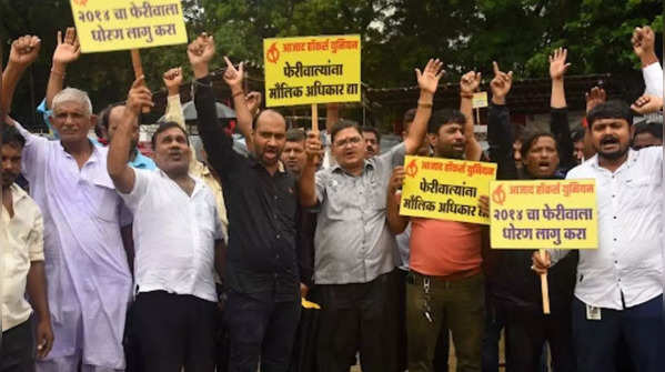 Hawkers Protest In Mumbai