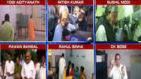 Lok Sabha polls: Political bigwigs cast their votes during last phase of election