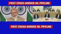 PM Narendra Modi and Nepal PM Oli jointly inaugurate Nepal-India cross-border petroleum pipeline