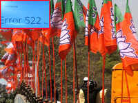 BJP’s official website hacked