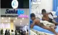 Andhra Pradesh: 5 children injured with acid spill in Chittoor