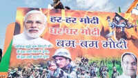 156 ex-servicemen write to President, complaint against Centre
