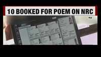 Citizenship Row: Ten poets, activists booked for poem in Assam