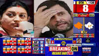 Election Results: Smriti Irani leads Rahul Gandhi in Amethi