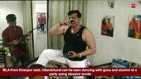Watch: BJP MLA Pranav Singh Champion seen dancing with guns in a viral video
