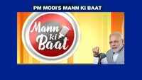 PM Narendra Modi's Mann Ki Baat with nation: Full speech