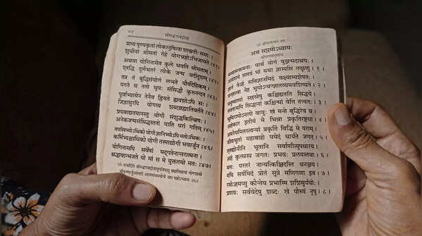 Sanskrit affirmations