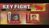 Indian General Election Results: Now, Rahul Gandhi leads Smriti Irani by a small margin