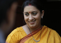 Lok Sabha 2019: Smriti Irani is confident to win Amethi seat this time
