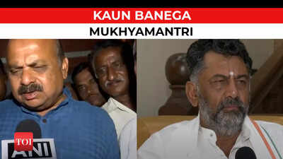 Karnataka Exit poll: BJP, Congress reject survey results, both claim to form next govt