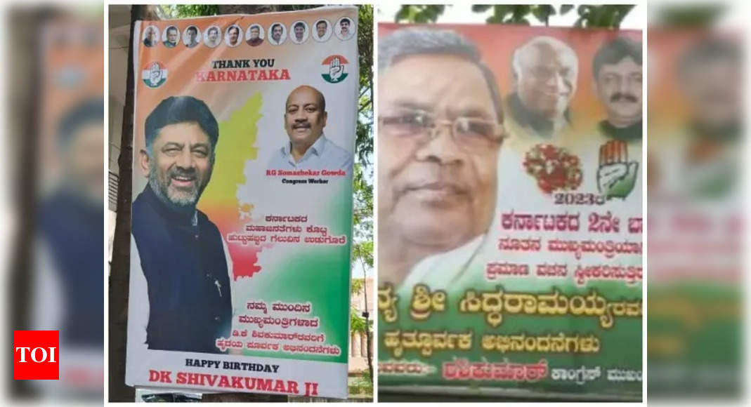 Shivakumar Vs Siddaramaiah Poster War For Next Cm Breaks Out After