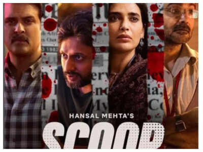 'Scoop' trailer shows how one phone call sets off chain reaction with far reaching repercussions