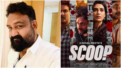 Shankar Ramakrishnan lauds Hansal Mehta’s ‘Scoop’; says, "brilliant filmmaking, the series is an actor's treat"