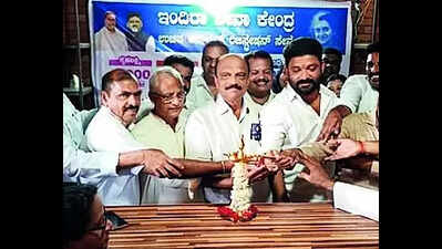 Cong to open seva kendras for guarantee schemes in DK