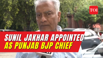 Punjab BJP President Punjab Congress Ex President Sunil Jakhar Is Now