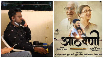 Siddhant Sawant: Getting an opportunity to direct Dr. Mohan Agashe and Suhas Joshi in your debut film is a like dream come true-Exclusive!