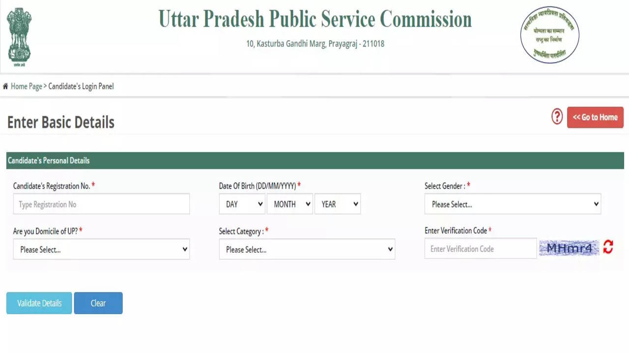 Uppsc Application Form Last Date Printable Forms Free Online