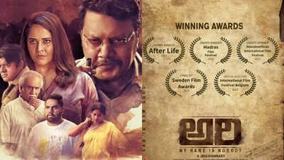 Director Jayashankarr's 'Ari' earns six renowned awards on the International stage