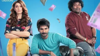 Hansika Motwani and Aadhi Pinisetty's 'Partner' will be released on This date!