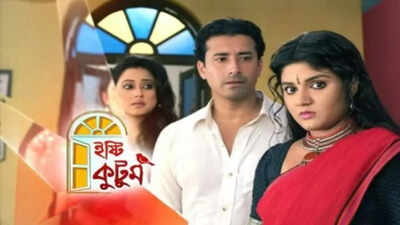 Rishi Kaushik-Ranieeta Dash starrer ‘Ishti Kutum’ to entertain the audience again