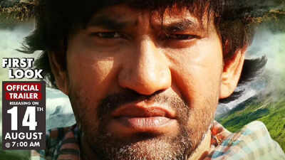 Nirahua and Aamrapali Dubey starrer film 'Fasal' first look is out!