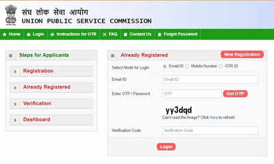 Upsc Ifs Main Daf I Released On Upsc Gov In Check How To Fill