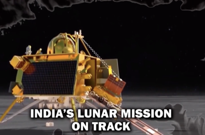 Landing Chandrayaan 3 Landing When And Where To Watch Times Of India