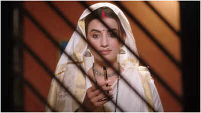 Akshara Singh's film 'Akshara' trailer is out!