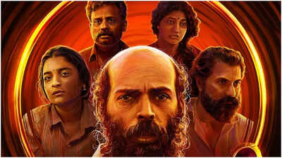 Official poster of Raj B Shetty’s ‘Toby’ out; the Malayalam release to hit the big screens on THIS day!