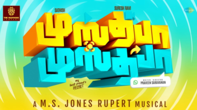 Sathish and Suresh Ravi's film titled 'Mustafa Mustafa'