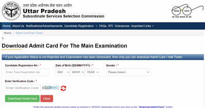 UPSSSC Mukhya Sevika Admit Card 2023 released at upsssc.gov.in, download link here