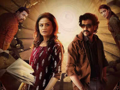 Behindd look poster with Sonia Aggarwal showcases thriller element