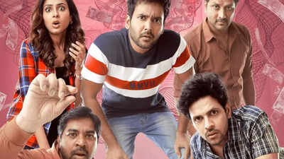 Satya Dev unveils first look poster of hilarious comedy entertainer 'Kismat'
