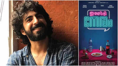 Roshan Mathew to star in ‘Ithiri Neram’